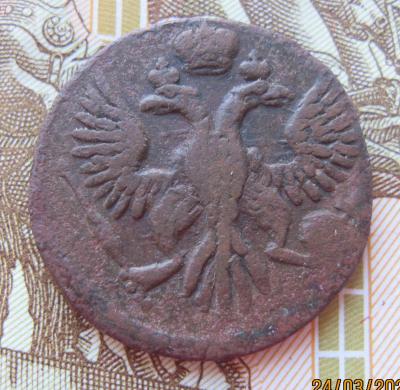 Изображение 033.jpg