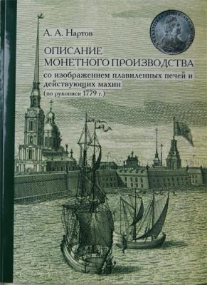 oblozhka.jpg