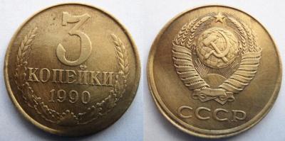 Буфер обмена.jpg