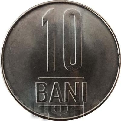 «Румыния 10 банов» (1).jpg