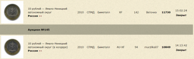 Screenshot_5.png