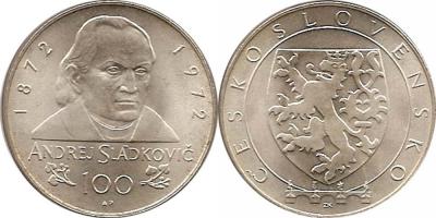 30 марта 1820 года родился — Андрей Сладкович.jpg