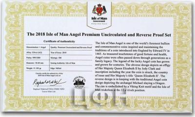 «2018 Isle of Man 2-Coin Silver Angel Proof and Reverse Proof Set» (1).jpg