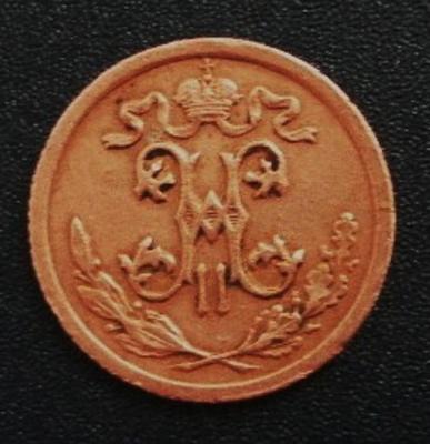 1909-a.thumb.jpg.a15e9f491bcd213c22209519d828fc6a.jpg