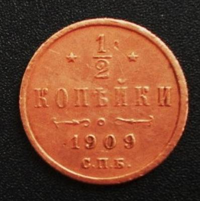 1909-r.thumb.jpg.edf72c8ef5dfbea5ddbfa745dd5bfcf3.jpg