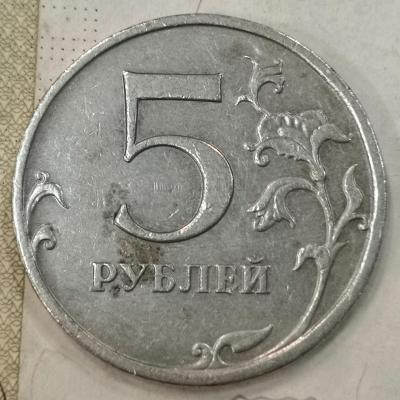 5 2009 немагнит реверс.jpg