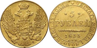 2561_3621042_a_c (1).jpg