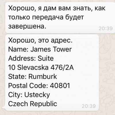 4373AE37-0CB0-4257-9F9A-4CAF7FF92AEE.jpeg