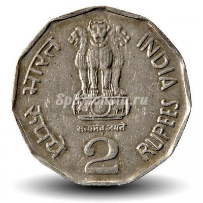 2000-2-rupees-mmd-b.520x520p.thumb.jpg.9ee023e2acd0100490d436a3dc289fca.jpg