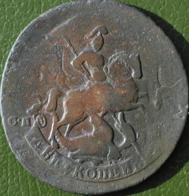02,11,19 152.JPG
