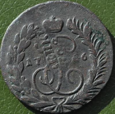 02,11,19 190.JPG