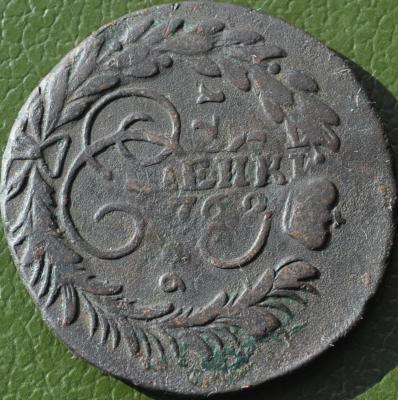 02,11,19 192.JPG