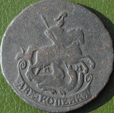 02,11,19 193.JPG