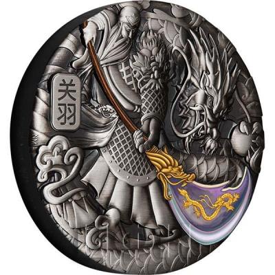 «Tuvalu 2020 Chinese Warrior God - Guan Yu 5oz Silver Antiqued Coin».jpg