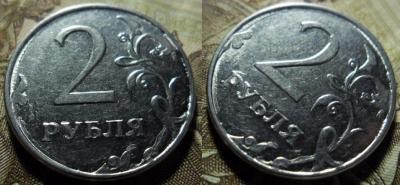 образ).jpg