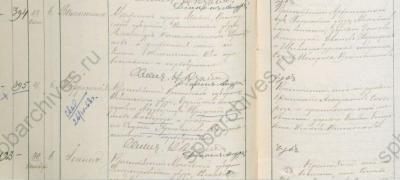 1905_ф19о127д1720-210-абудворица.jpg