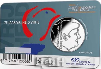 2020, 5 евро Нидерланды, памятные монеты «75 лет Победы» (1).jpg