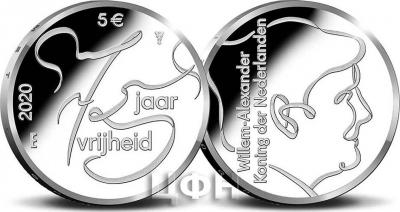 2020, 5 евро Нидерланды, памятные монеты «75 лет Победы» (2).jpg
