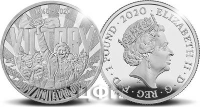 Третья монета «75 лет Победы».jpg