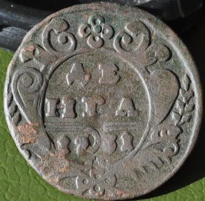 06,04,2020 068.JPG