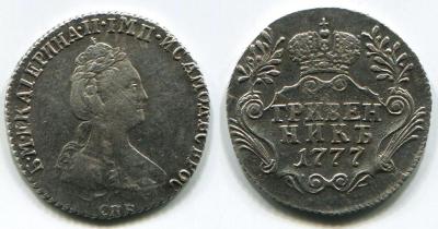 грив1777.jpg