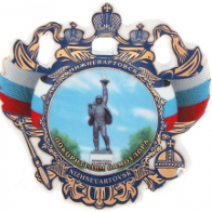 СергейНВ