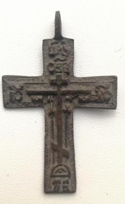 IMG_20200408_185914.jpg