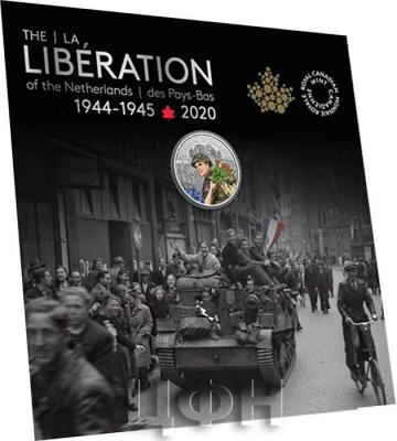 «Pure Silver Coloured Coin - 75th Anniversary of the Liberation of the Netherlands Canadian Army (2020)» (3).jpg