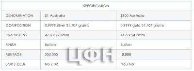 SPECIFICATION.jpg