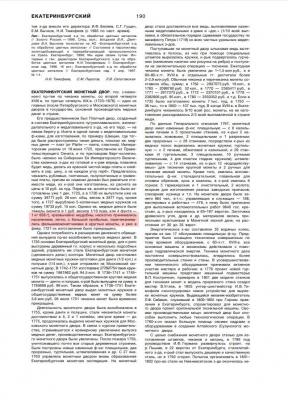 Untitled-2.jpg