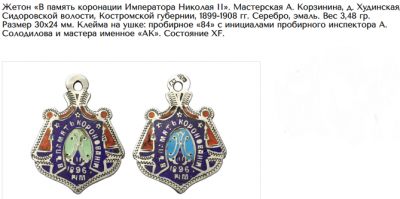 Безымянный.png