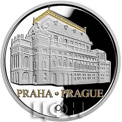 «Stříbrná mince Národní divadlo proof» (1).jpg