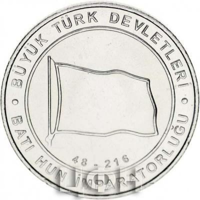 «BUYUK TÜRK DEVLETLERİ - BATI HUN IMPARATORLUĞU» (2).jpg
