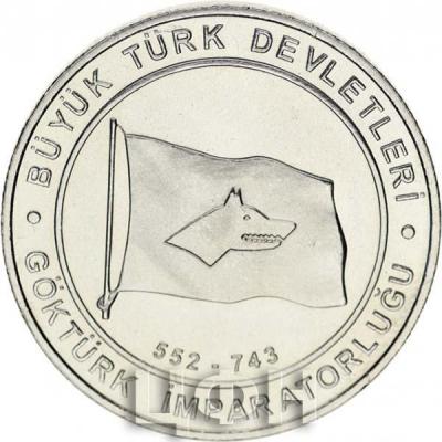 «BUYUK TÜRK DEVLETLERİ - GÖKTÜRK İMPARATORLUĞU» (1).jpg