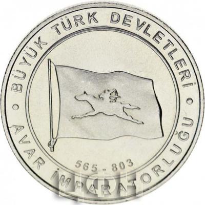 «BUYUK TÜRK DEVLETLERİ - AVAR İMPARATORLUĞU» (1).jpg