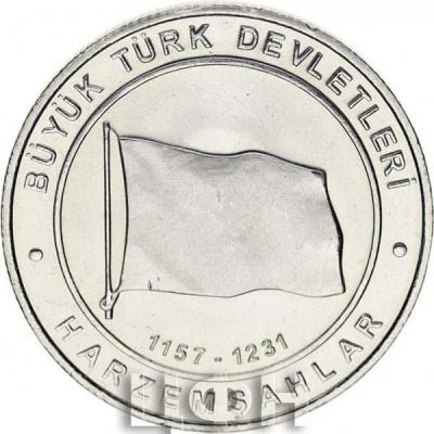 «BÜYÜK TÜRK DEVLETLERİ - HARZEMŞAHLAR» (1).jpg