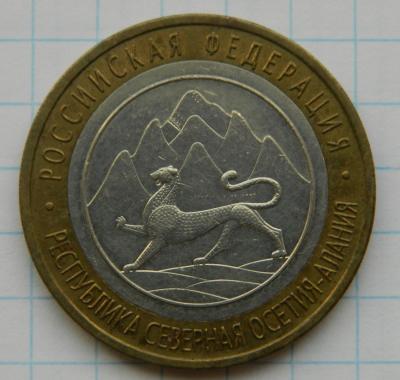 DSCN2976.jpg
