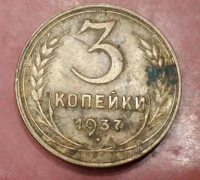 2020-04-12 22.52.02.jpg