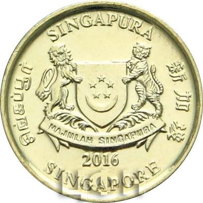 «5 сингапурских центов» (2016 год).jpg
