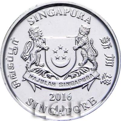 «20 сингапурских центов» (2016 год).jpg