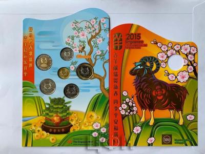 Hongbao Pack 2015.jpg