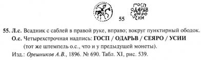 Screen Shot 2020-04-15 at 23.25.26.jpg