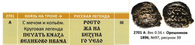 Screen Shot 2020-04-15 at 23.30.25.jpg