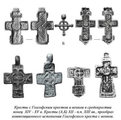 твер (2).jpg