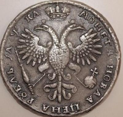 !000- 000.1 ааа. 0 м1.а2 ааа1 02.123.2.jpg