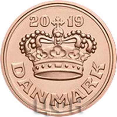 «50-ØRE - 2019 COIN» (1).jpg