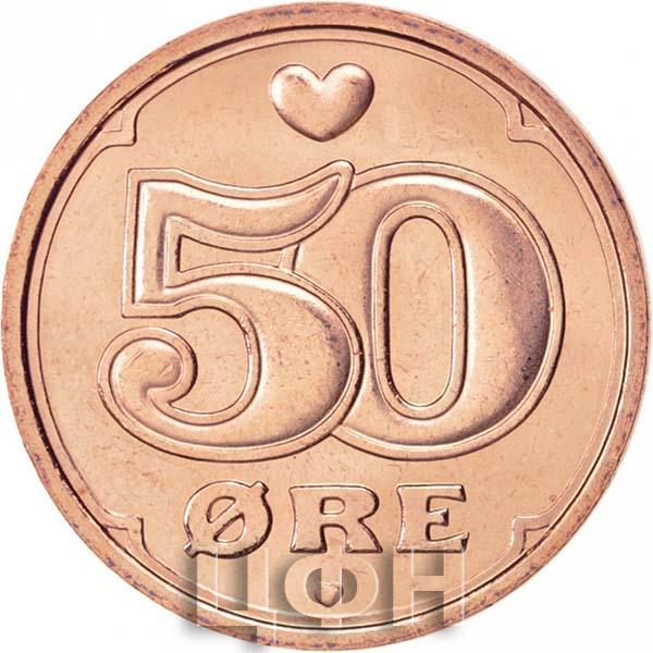 «50-ØRE  UNCIRCULATED COIN» (1).jpg