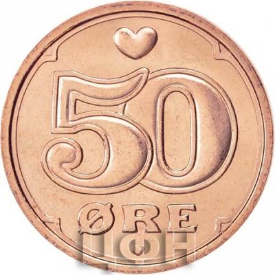 «50-ØRE  UNCIRCULATED COIN» (1).jpg