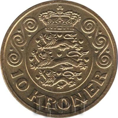 «10 KRONE COIN» (3).JPG