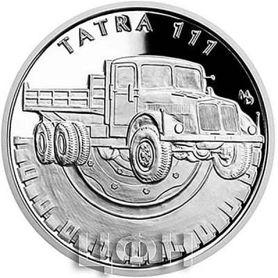 2020 «Stříbrná mince Na kolech - Nákladní automobil Tatra 111 proof» (1).jpg
